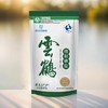 云鹤绿色精制碘盐400g 商品缩略图1