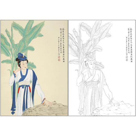 俞致贞花鸟工笔画白描底稿《蕉荫仕女》临摹勾线高清打印稿ZZ91 商品图0