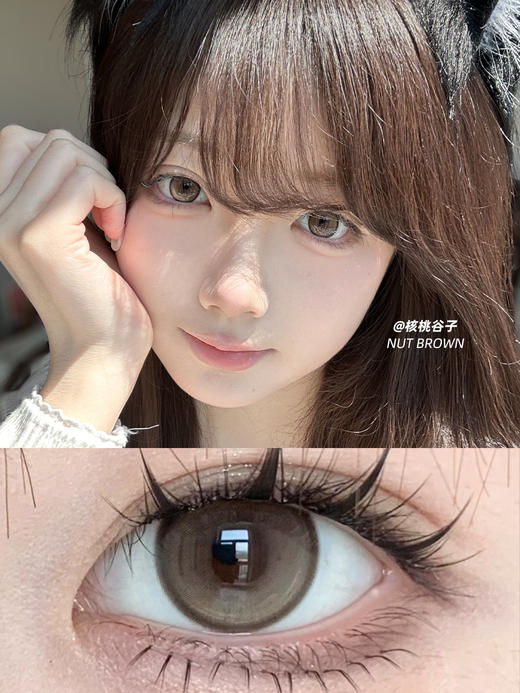 kira半年抛 透明稚泪/核桃谷子/鹿茸杏子/高分时刻/白金梨木/太妃奶栗 棕黑褐 14.2-14.5mm 商品图4