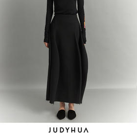 JUDYHUA 寂静系列极简半身裙