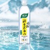 中粮悦活天然长白山饮用水矿泉水500ml 商品缩略图1