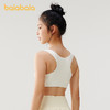 巴拉巴拉女童小背心发育期小学生少女文胸二阶段儿童内衣萌随心裁 商品缩略图2