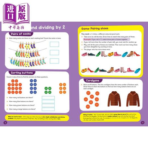 预售 【中商原版】Collins Easy Learning Maths Age 5-7 柯林斯易学儿童 数学 5-7岁 英文原版 小学数学练习册 商品图3