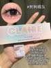 【限时活动】Clairecolor品牌日抛系列活动 商品缩略图9