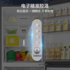 美的236升三门三温区家用冰箱风冷无霜电冰箱_节能低噪_风冷无霜_铂金净味_政府补贴_BCD-236WTM(E)_沁玉蓝-星烁_236升 商品缩略图5
