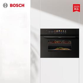 博世（BOSCH）【8系御器Pro】50L嵌入式微蒸烤箱一体机 微蒸烤炸炖煮六合一 五档变频微波 低氧锁鲜蒸 3D热风烤 CPK7R59D3W