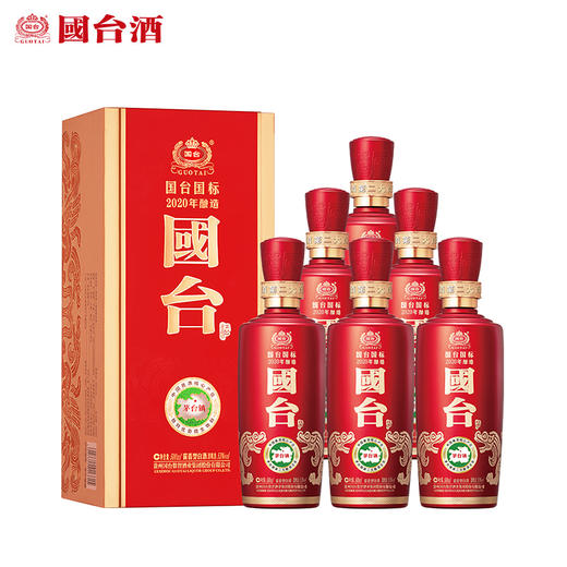 天士力国台酒国标(2020年酿造）53度 500ml单瓶礼盒装 酱香型白酒 茅台镇高度酒水 商品图2