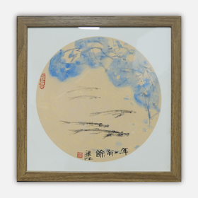 梁江《年年有余》国画原作28CM*28CM 手绘宣纸作品含框