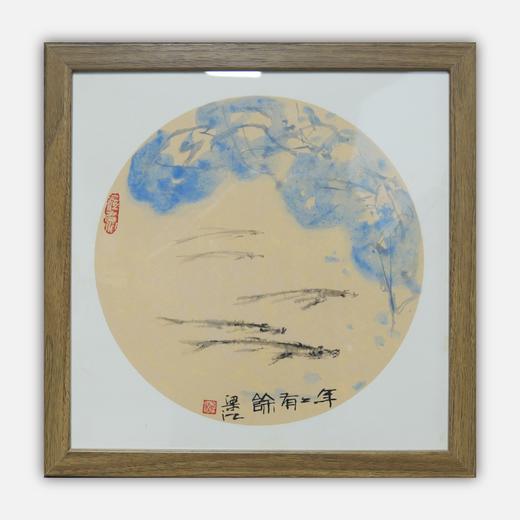 梁江《年年有余》国画原作28CM*28CM 手绘宣纸作品含框 商品图0