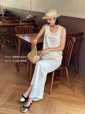 4BSR095407#金边背心