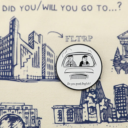 Do you speak English徽章（新概念英语文创） 商品图1