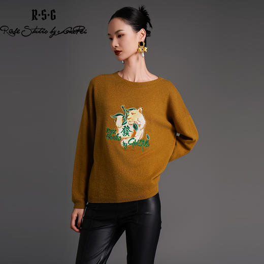 RSG2023郭培成衣品牌秋冬发财狮子美丽诺羊毛针织衫 商品图0