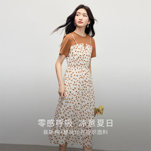 【五折购】熙世界假两件碎花连衣裙女2025夏季新款气质时尚短袖拼接收腰裙子 商品图2