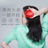 倍轻松头皮按摩器电动头皮按摩爪按摩神器放松助眠 商品缩略图0