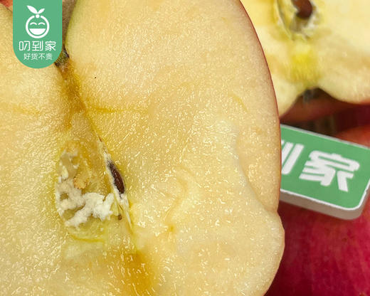 陕西洛川红富士苹果（70-80#）/1箱（9-12个，共2kg±100g） 商品图4