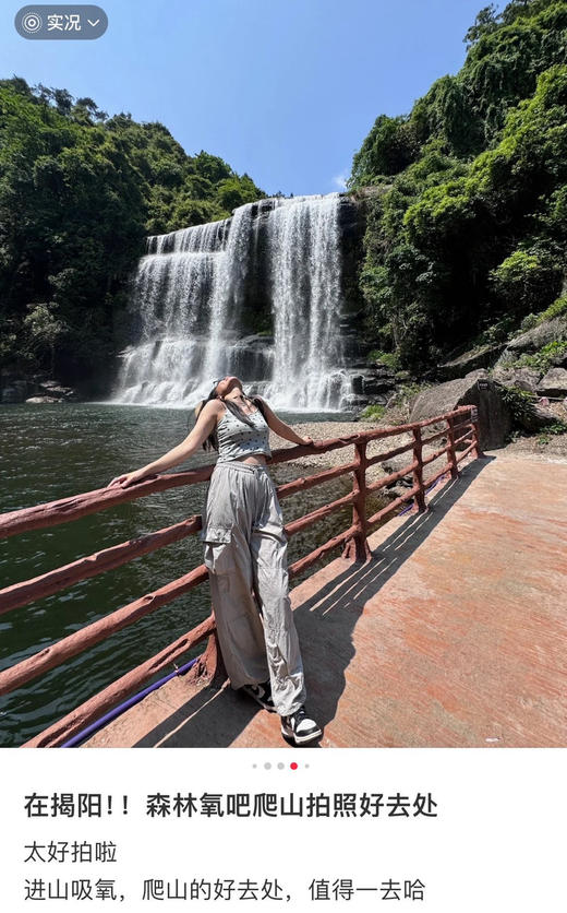 沈梦辰同款 小众设计品牌轻盈凉感工装裤，不tui换！ 商品图9