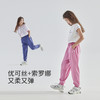 cicochild25夏季新款运动亲子中大女童抗菌凉感防蚊裤 商品缩略图1