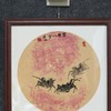 梁江《富甲八方》国画原作28CM*28CM 手绘宣纸作品含框 商品缩略图3
