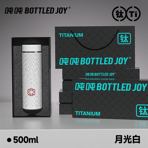 【SUSU吨吨】商务车载保温杯钛材质 商品图10