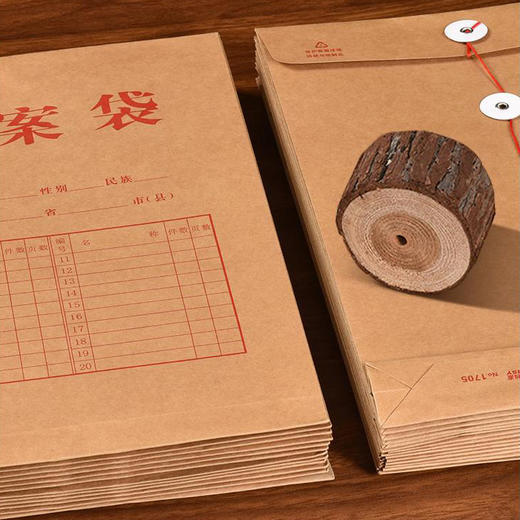 档案袋150g 商品图4