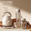 【橙厨 CHANCOO】高颜值便携式双杯榨汁机家用水果奶昔   多功能榨果汁机 网红 复古设计.01 商品缩略图2