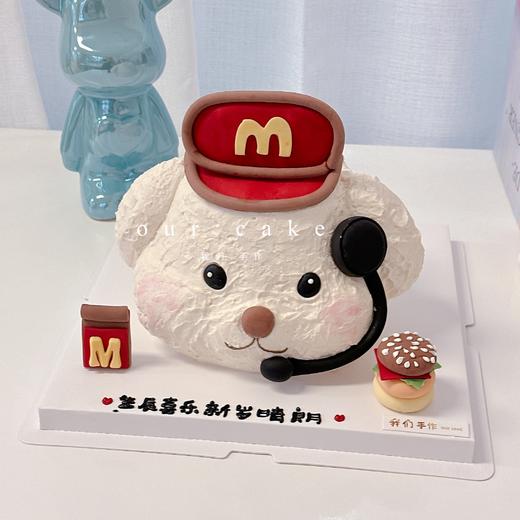 麦当劳金拱门小海狸loopy卡通蛋糕-低糖处理无添加 商品图4