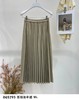 3BSR065793#百褶长裙 商品缩略图0