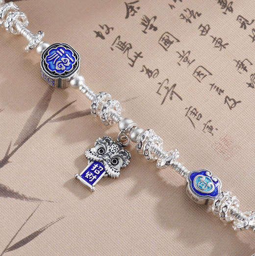 子佩集S925银【福瑞满满】手链【SL00859】纯银钱串腰缠万贯珐琅彩盘缠盘缠2504 商品图2