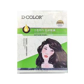 迪彩60g*2染发膏(深棕榈黑)