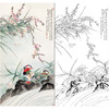 俞致贞花鸟工笔画白描底稿《桃花鸳鸯》临摹勾线高清打印稿ZZ78 商品缩略图0