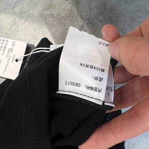 NBS一字领字母短袖上衣50325 夏季 083512033817 商品图8