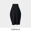 JUDYHUA 寂静系列极简半身裙 商品缩略图3