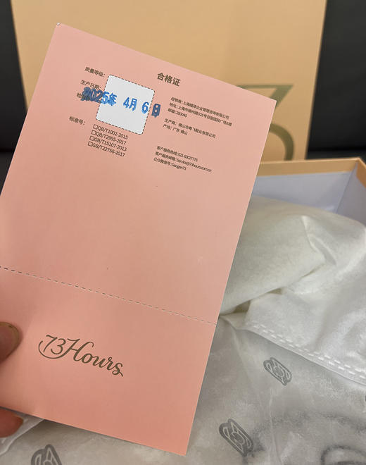 【赵丽颖同款】73h+の缘！原价999！ 小熊玩偶厚底休闲面包运动鞋女 商品图5