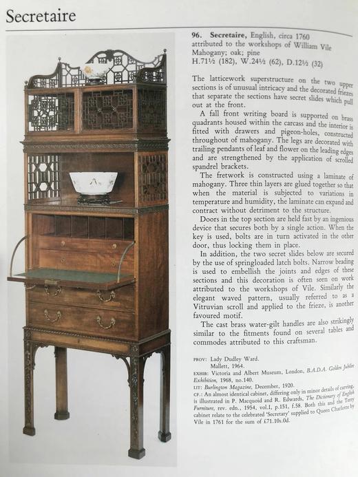 诺埃尔·特里收藏老家具与钟表图集 约百余幅插图 精装16开 商品图7