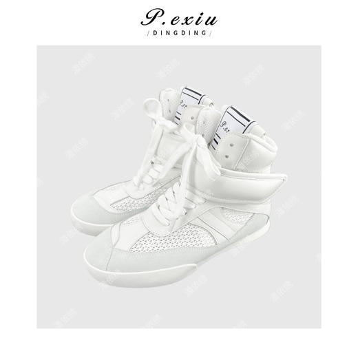04-5潘依绣丁丁宠粉牛皮拼接网面休闲拳击鞋平底高帮休闲鞋 QL107301 商品图2