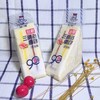 散哈兰德三明治系列（300±20g）口味随机 商品缩略图1