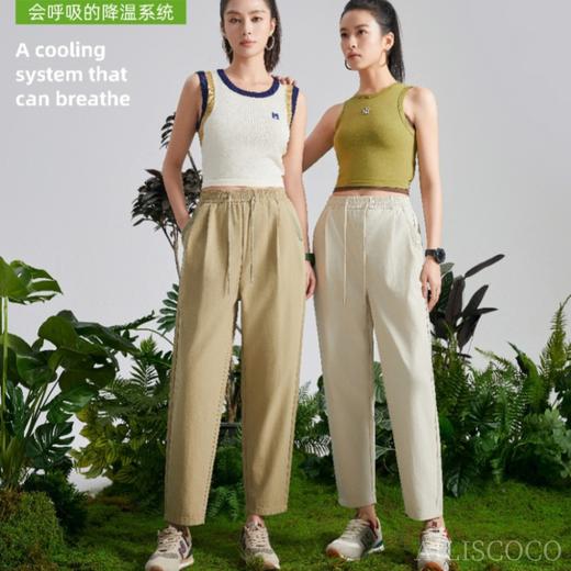 凉感值Max「AILISCOCO薄荷一号冰爽裤」吸走汗水出汗不粘脚 极简版型更舒适更包容更显瘦 商品图1