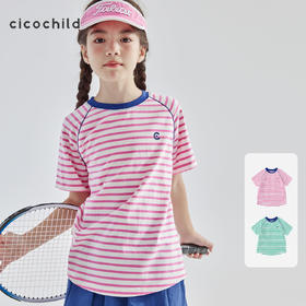 cicochild2025夏新款亲子中大女童亲肤精梳棉条纹短袖T恤