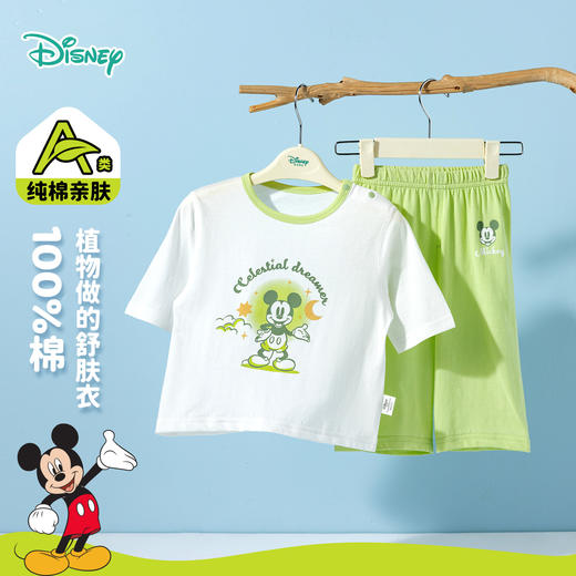迪士尼七分袖套装ZD2ET048 商品图5