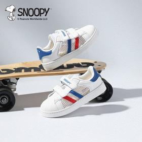 【史努比】SNOOPY史努比童鞋儿童板鞋春夏网面男女童贝壳头运动鞋学生低帮小白鞋子26-37★