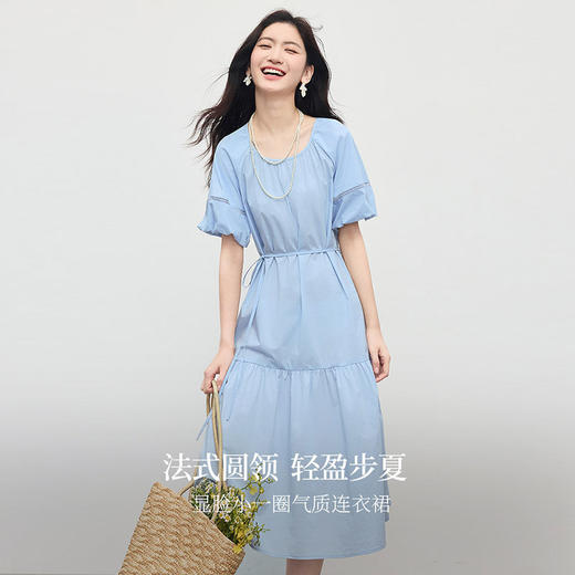 【专属特价】熙世界法式灯笼袖蓝色连衣裙女夏季2025新款通勤休闲圆领a字长裙 商品图1