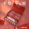 赫铂之泪/HeBetear精研臻美修护套盒 商品缩略图1
