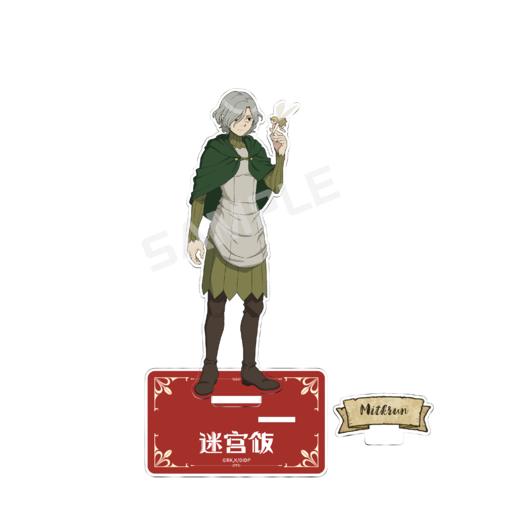 迷宫饭-亚克力立牌 商品图6