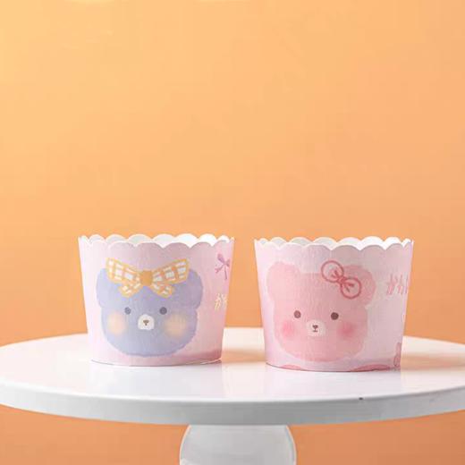 50只 【少女心】粉色蛋糕纸杯 两款混装 卡通小熊马芬蛋糕纸杯 纸托 商品图2
