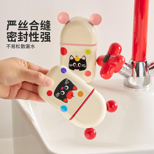 摩登主妇肥皂盒旅行便携式沥水香皂盒2025新款迷你带盖密封收纳盒 商品图1