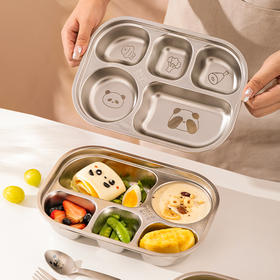 摩登主妇mototo儿童餐盘分格316不锈钢宝宝餐具婴儿幼儿园分餐盘