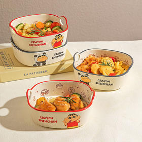 摩登主妇&蜡笔小新 空气炸锅专用碗微波炉烤箱用盘子陶瓷烤碗