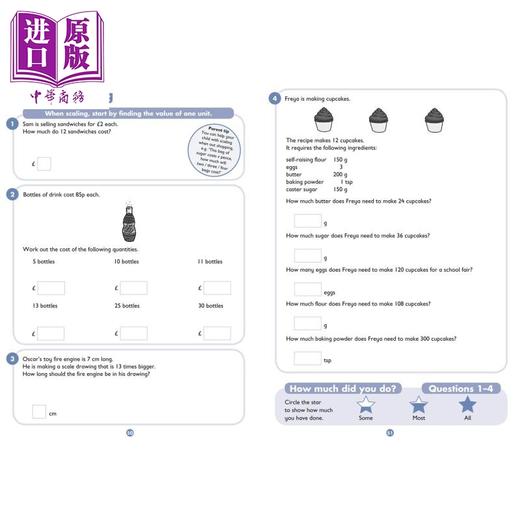 【中商原版】Collins Easy Learning KS2 Multiplication & Dvision Ages 7-9 柯林斯易学儿童 乘除法 7-9岁 英文原版小学数学 商品图4