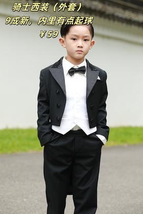 男生走秀样品合集