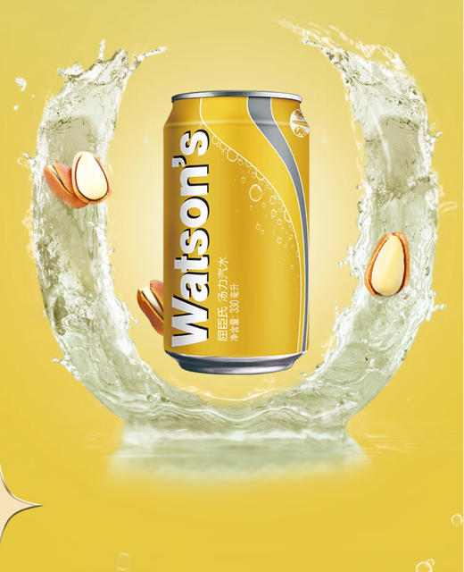 【4.26好物神价】Watsons屈臣氏汤力水汽水330ml罐装*4(限2025年6月） 商品图1